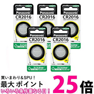 �p�i�\�j�b�N CR2016P �R�C���^ ���`�E���d�r 1�� ×5�Z�b�g Panasonic �������� �ySK08752�z