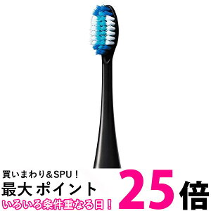 �p�i�\�j�b�N EW0801-K �u���b�N �ւ��u���V �h���c �ɍזуu���V ���[�W 2�{�g �������� �ySK08767�z