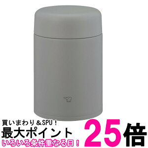 �ۈ� SW-LA52-HM �X�e�����X�X�[�v�W���[ �N���E�h�O���[ 520ml �V�[�����X���� ���ٓ� ZOJIRUSHI �������� �ySK08779�z