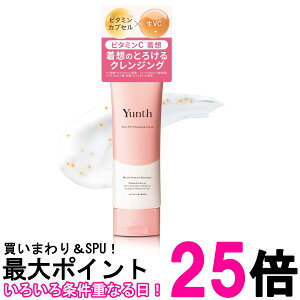 �����X ��VC�N�����W���O�N���[�� 120g �N�����W���O ���C�N���Ƃ� �R�X�� �X�L���P�A �ь� ���ϕi ���e Yunth �������� �ySK08824�z