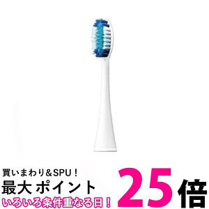 3�Z�b�g �p�i�\�j�b�N EW0801-W �z���C�g �ւ��u���V �h���c �ɍזуu���V ���[�W 2�{�g �������� �ySK08833�z