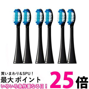 �p�i�\�j�b�N EW0801-K �u���b�N �ւ��u���V �h���c �ɍזуu���V ���[�W 2�{�g 3�Z�b�g �������� �ySK08834�z