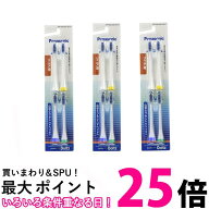 3個セット パナソニック EW09104C-W ホワイト 替えブラシ ドルツ 山切りタイプ Vヘッド 4本組 送料無料 …