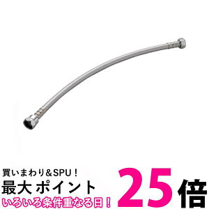 TOTO TCA485 [^NڑptLz[X 500mm  ySK08841z