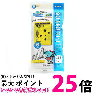 AC MC-T065  mini 6  ySK08846z