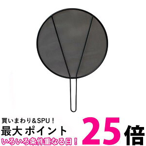 �V�[�r�[�W���p�� copan ���͂˃K�[�h�l�b�g 29cm ��������悭������ �g���� �V�Ղ� CB JAPAN �������� �ySK08853�z