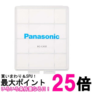 pi\jbN BQ-CASE/1 drP[X [ddr P3E4`p Panasonic  ySK08857z