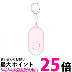 hƃuU[ l w ̎q j̎q USB[d 剹 130dB LEDCgt sN  qǂ g A蓹 hƃA[ (ǗS)  ySK08895z