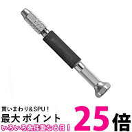 アネックス No.98-R ラバーグリップ 精密ピンバイス収納式 0.1~3.2mm ANEX 送料無料 【SK08901】