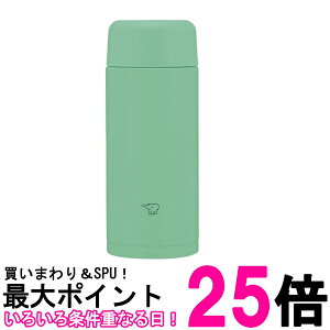 ۈ SM-MS25-GM ~gO[XeX}O  250ml ZOJIRUSHI  ySK08914z