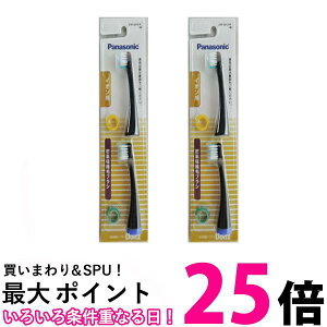 2Zbg pi\jbN EW0913-K CIpWɍזуuV  2{ CIΉhcp Panasonic@  ySK08926z