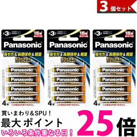 パナソニック リチウム乾電池単3形 4本パックPanasonic FR6HJ/4B　3個セット 送料無料 【SK08950】