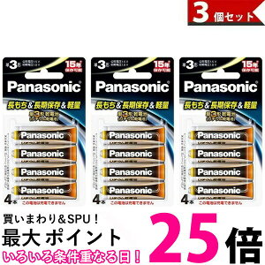 pi\jbN `EdrP3` 4{pbNPanasonic FR6HJ/4B@3Zbg  ySK08950z