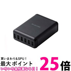 エレコム MPA-ACD03BK USB 充電器 ACアダプタ 60W 6ポート 電源ケーブル1.5m ブラック 送料無料 【SK08953】