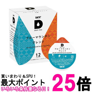 UCC hbv|bh pJvZ u[}Eeuh |bhJvZ 90g x 12t DRIP POD  ySK08974z