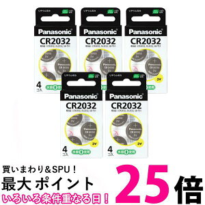 5Zbg pi\jbN CR-2032/4H CR2032 RC``Edr 3V 4 {^dr Panasonic  ySK08999z