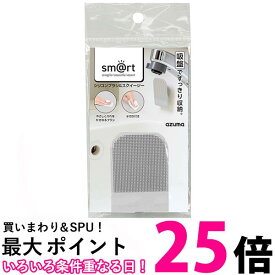 アズマ工業 sm@rt742 シリコンブラシ&スクイージー スマート azuma 送料無料 【SK09022】