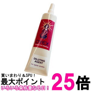 ]CbN _CbNXN NA 150g ZOIC  ySK09055z