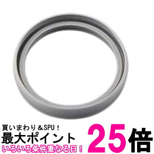 ۈ BB478039M-01 XeX 2WAY {g pbL pbL }O{g  ZOJIRUSHI  ySK09062z