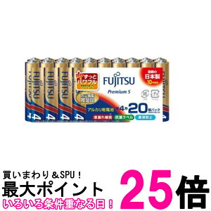 �x�m�� LR03PS 20S �x�m�ʃv���~�A��S�A���J�����d�r �P4×20�{ FDK �������� �ySK09065�z