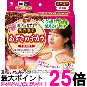 ѐ ˊD ̃`J 񌨗p 1 MECbNX dqWŉM JԂgp\  ySK09178z