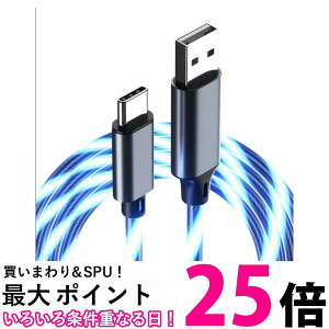 [dP[u type-c  }[d C~l[V 1m u[ iPhone15Ή f[^] ԓ  usbP[u (ǗS)  ySK09179z