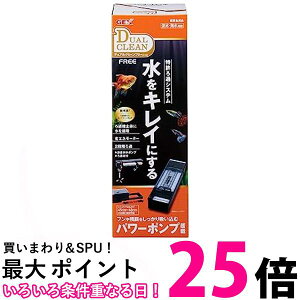 WFbNX DC-4560 fAN[t[ 㕔tB^[ GEX  ySK09211z