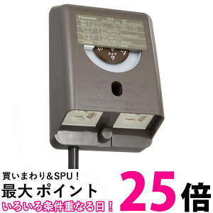 �p�i�\�j�b�N WH5353AKP �d�qEE�X�C�b�`�t�t���ڒn�h���R���Z���g �u���E�� Panasonic �������� �ySK09213�z