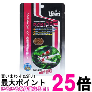 �L���[���� �q�J�� �Ђ���G�r 20g �������� �ySK09241�z