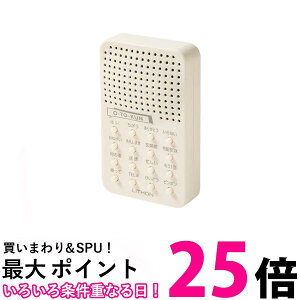 C\ KSVC-001W  hƃObY LITHON  ySK09269z