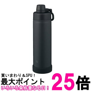 �ۈ� SD-KA75-BM �`���R�[���u���b�N ���� 0.75L �H��@�Ή� �V�[�����X���� �n���h���� �ۗ� �N�[���{�g�� �������� �ySK09286�z