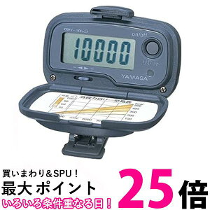 R MK-365GR O[ v  Uq ^Cv  ySK09294z