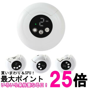 電動爪切り 爪磨き機能付き 足の爪 3段階スピード LEDライト 安全 高齢者 Type-C充電式 安全 低騒音 軽量 操作簡単 (管理S) 送料無料 【SK09303】