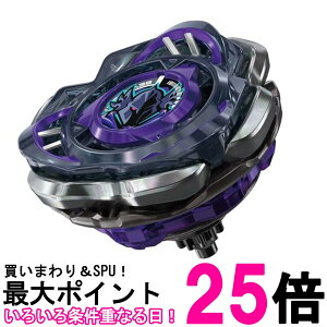 ^Jg~[ BEYBLADE X xCu[hX CX-03 u[X^[ yZEX_[N B6-80W TAKARATOMY  ySK09364z