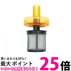  HITACHI PV-BH900H-013 |@ptB^[ bVtB^[N~BHH  ySK09403z