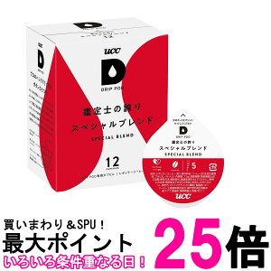 UCC hbv|bh pJvZ Ӓm̌ւXyVuh 90g x 12t |bhEJvZ DRIP POD  ySK09462z