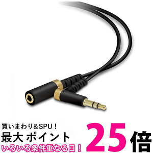 �G���R�� EHP-35ELS10BK �w�b�h�z�������P�[�u�� ���ϋv 1m �u���b�N ELECOM �������� �ySK09468�z