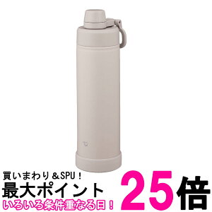 �ۈ� SD-KA75-HM �~�X�e�B�O���[ ���� 0.75L �H��@�Ή� �V�[�����X���� �n���h���� �ۗ� �N�[���{�g�� �������� �ySK09530�z