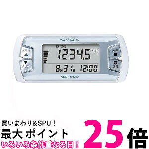 R MC-500W zCg ʌv MY CALORY Rvv }CJ[ MC-500  ySK09538z