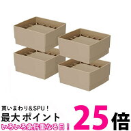 スマイルキッズ AKO-05 ジャンボ ベージュ こたつの高さを上げる足 送料無料 【SK09572】