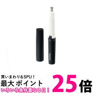 Panasonic エチケットカッター ER-GN22-K【SK09705】