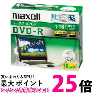 �}�N�Z�� DRD47WPD.10S DRD47WPD10S �f�[�^�p DVD-R 4.7GB 16�{���Ή� �C���N�W�F�b�g�v�����^�Ή� 10�� Maxell �������� �ySK09735�z