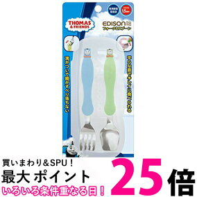 楽天市場 ベビー食器 関連作品 きかんしゃトーマスとなかまたち 人気ランキング1位 売れ筋商品