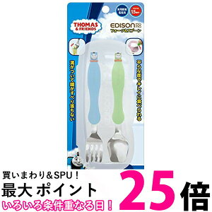 GW\ tH[N&Xv[ P[Xt 񂵂g[}X 1.5΂Ώ KJC EDISON  ySK09750z