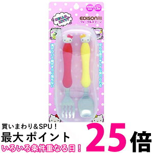 GW\ tH[N&Xv[ P[Xt n[LeB 2΂Ώ KJC EDISON  ySK09751z