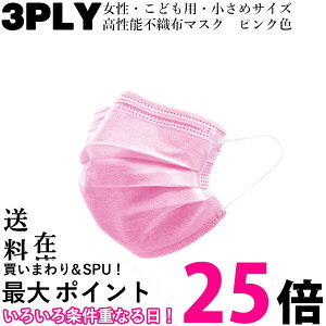 }XN sN 10  p qp sDz 3w v[c m[Ys[X  ԕ  򖗑΍ ݌ɂ (ǗS)  ySK09760z