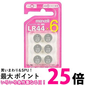 maxell �{�^���`�A���J���{�^���d�r�E6�p�b�N LR44 6BS C�@2�Z�b�g �������� �ySK09788�z
