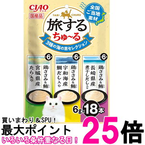 Ȃ 邿` 3̊ČbZNV 6g×18{ Lp  CIAO  ySK09796z