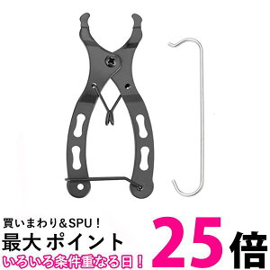 ] `F[ vC[ tbNt ~bVON ]ԏCH `F[[o[ `F[ (ǗS)  ySK09844z