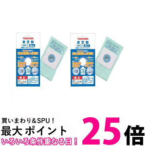 2Zbg TOSHIBA VPF-7  VPF7 \ gvpbNtB^[ |@p pbN   ySK09891z